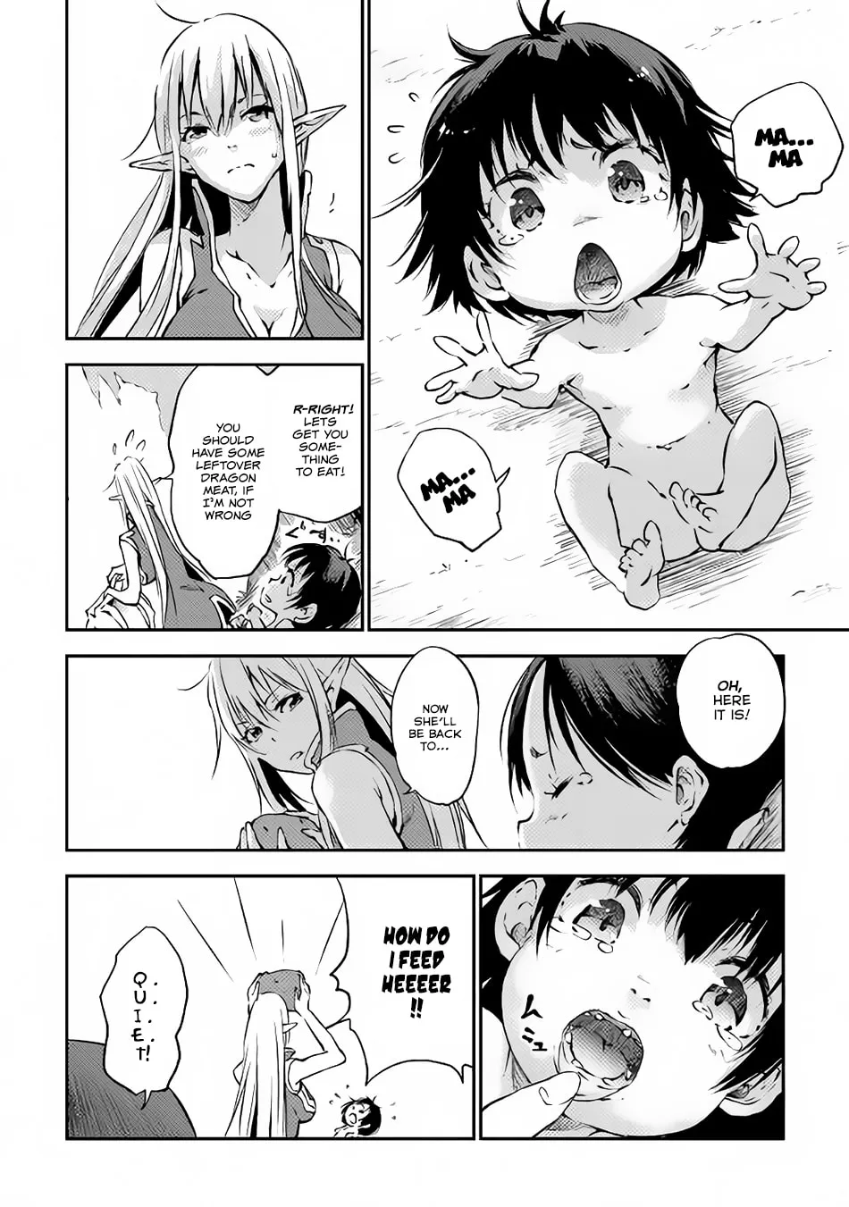 Yuusha no Mago to Maou no Musume Chapter 4 page 7 - 