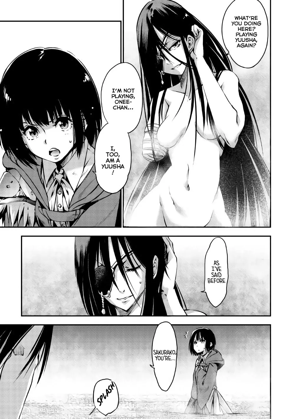 Yuusha no Mago to Maou no Musume Chapter 5 page 2 - 