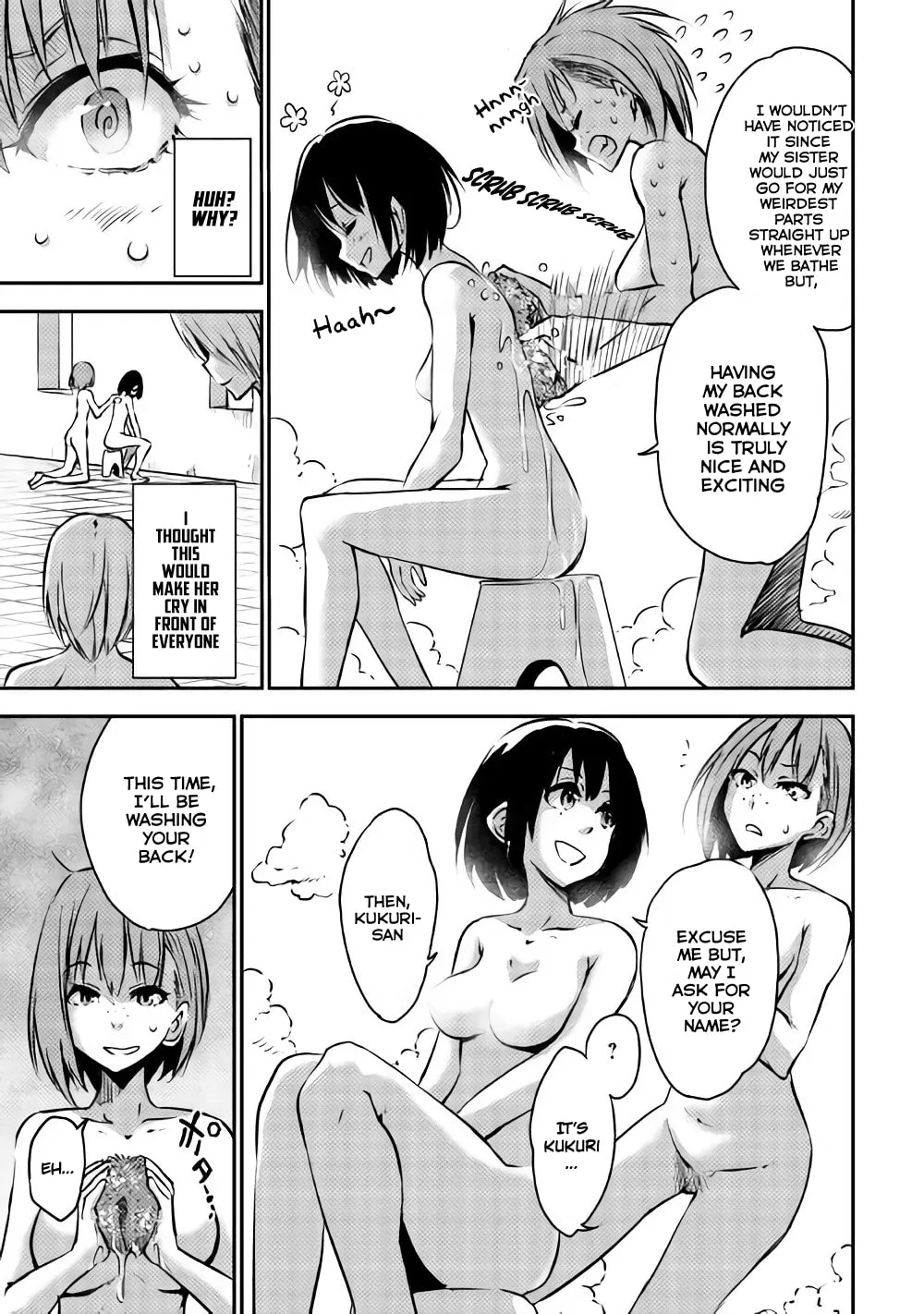 Yuusha no Mago to Maou no Musume Chapter 5 page 11 - 
