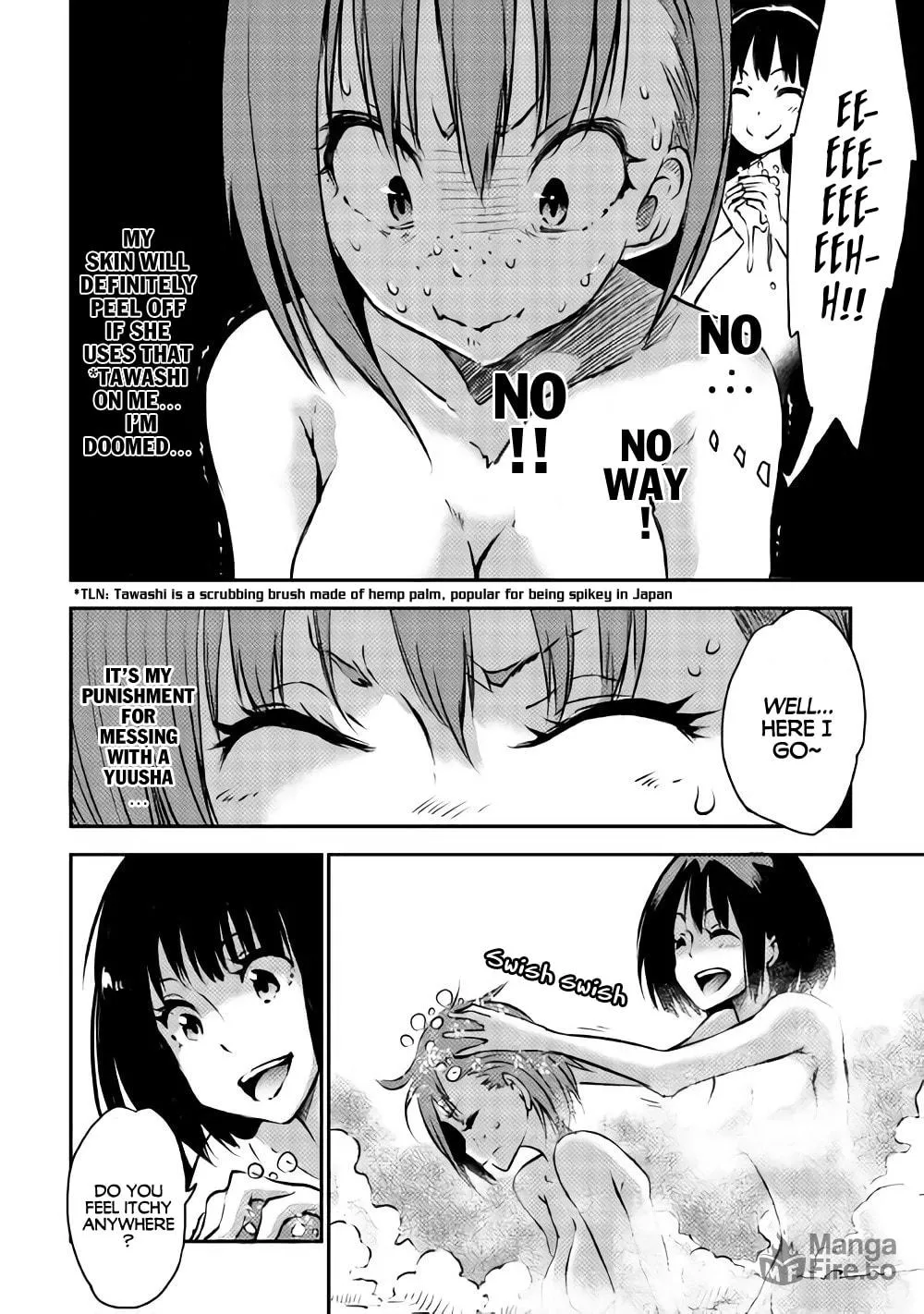 Yuusha no Mago to Maou no Musume Chapter 5 page 12 - 