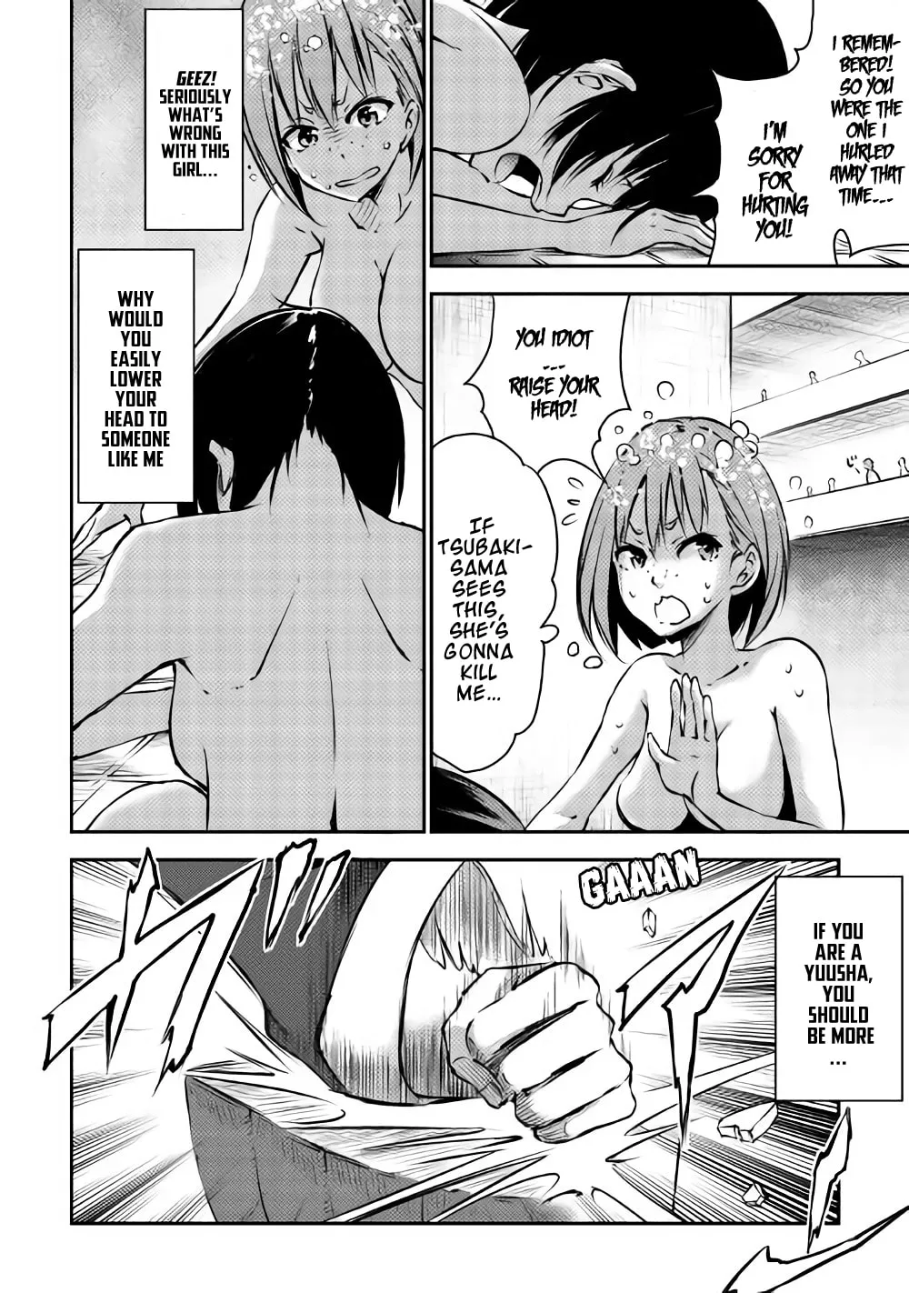 Yuusha no Mago to Maou no Musume Chapter 5 page 14 - 