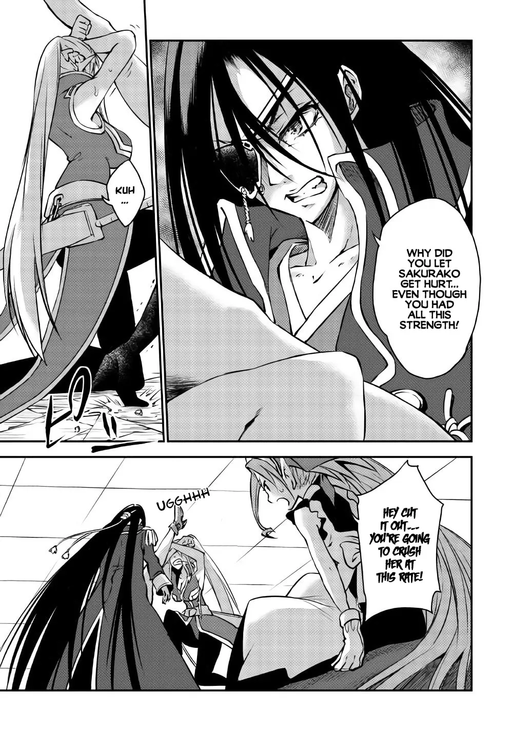 Yuusha no Mago to Maou no Musume Chapter 5 page 19 - 