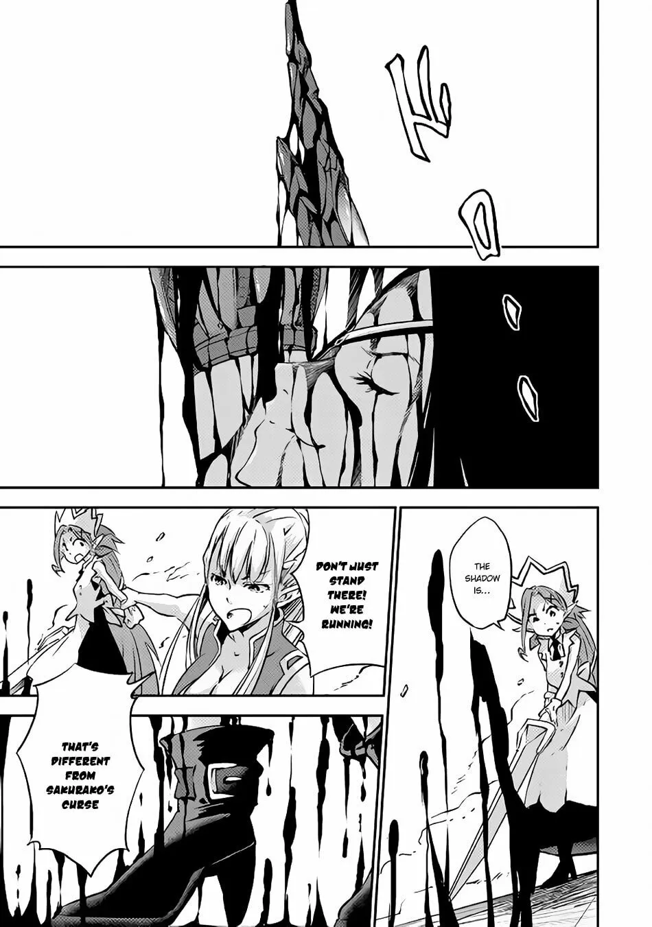 Yuusha no Mago to Maou no Musume Chapter 6 page 2 - 