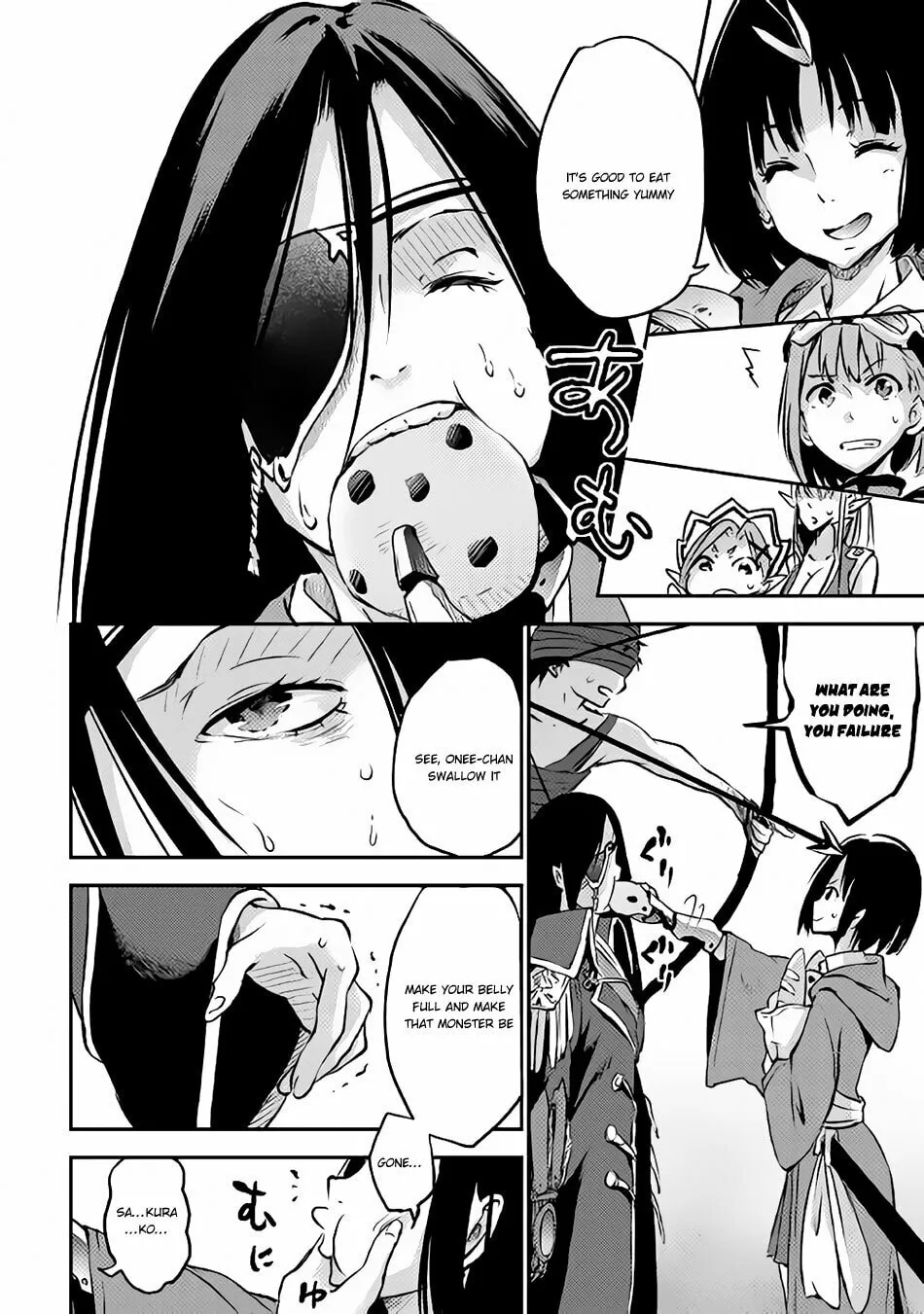 Yuusha no Mago to Maou no Musume Chapter 6 page 13 - 