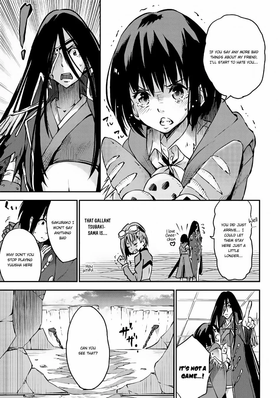 Yuusha no Mago to Maou no Musume Chapter 6 page 16 - 