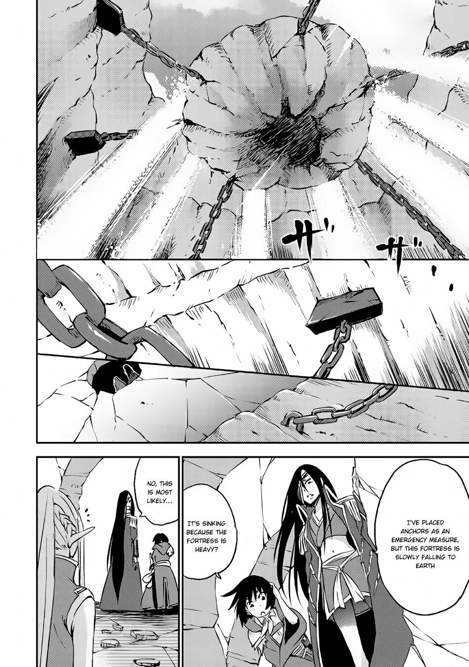 Yuusha no Mago to Maou no Musume Chapter 6 page 17 - 