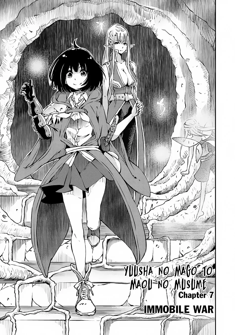 Yuusha no Mago to Maou no Musume Chapter 7 page 2 - 