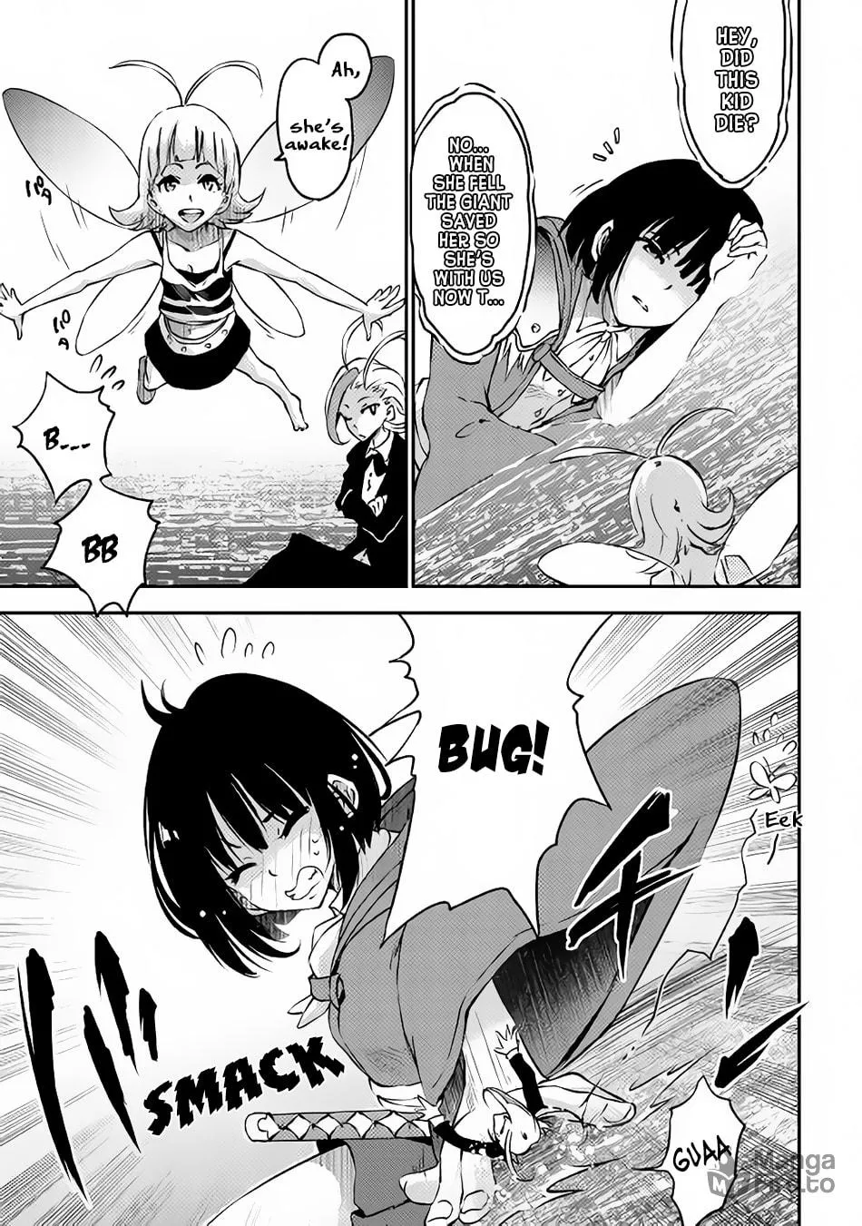 Yuusha no Mago to Maou no Musume Chapter 7 page 12 - 