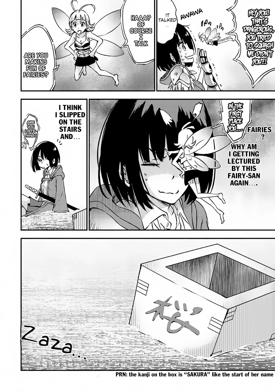 Yuusha no Mago to Maou no Musume Chapter 7 page 13 - 
