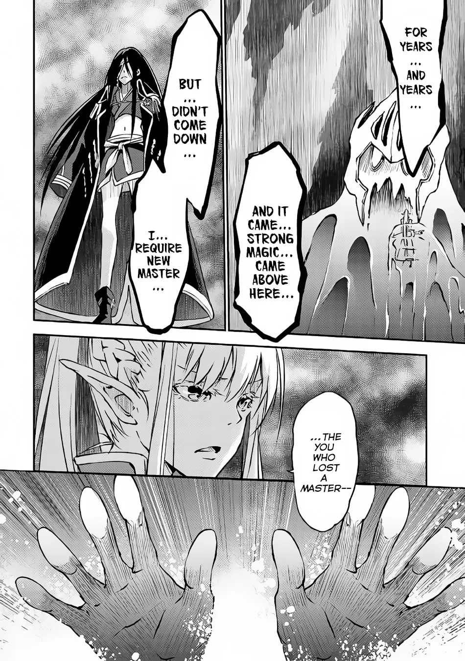 Yuusha no Mago to Maou no Musume Chapter 7 page 19 - 