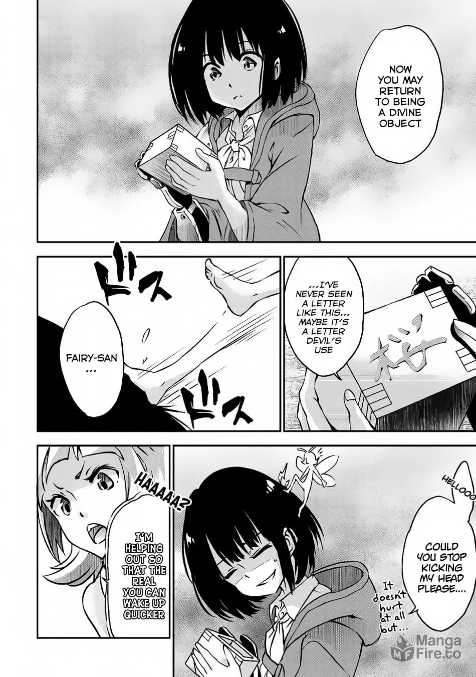 Yuusha no Mago to Maou no Musume Chapter 7 page 21 - 