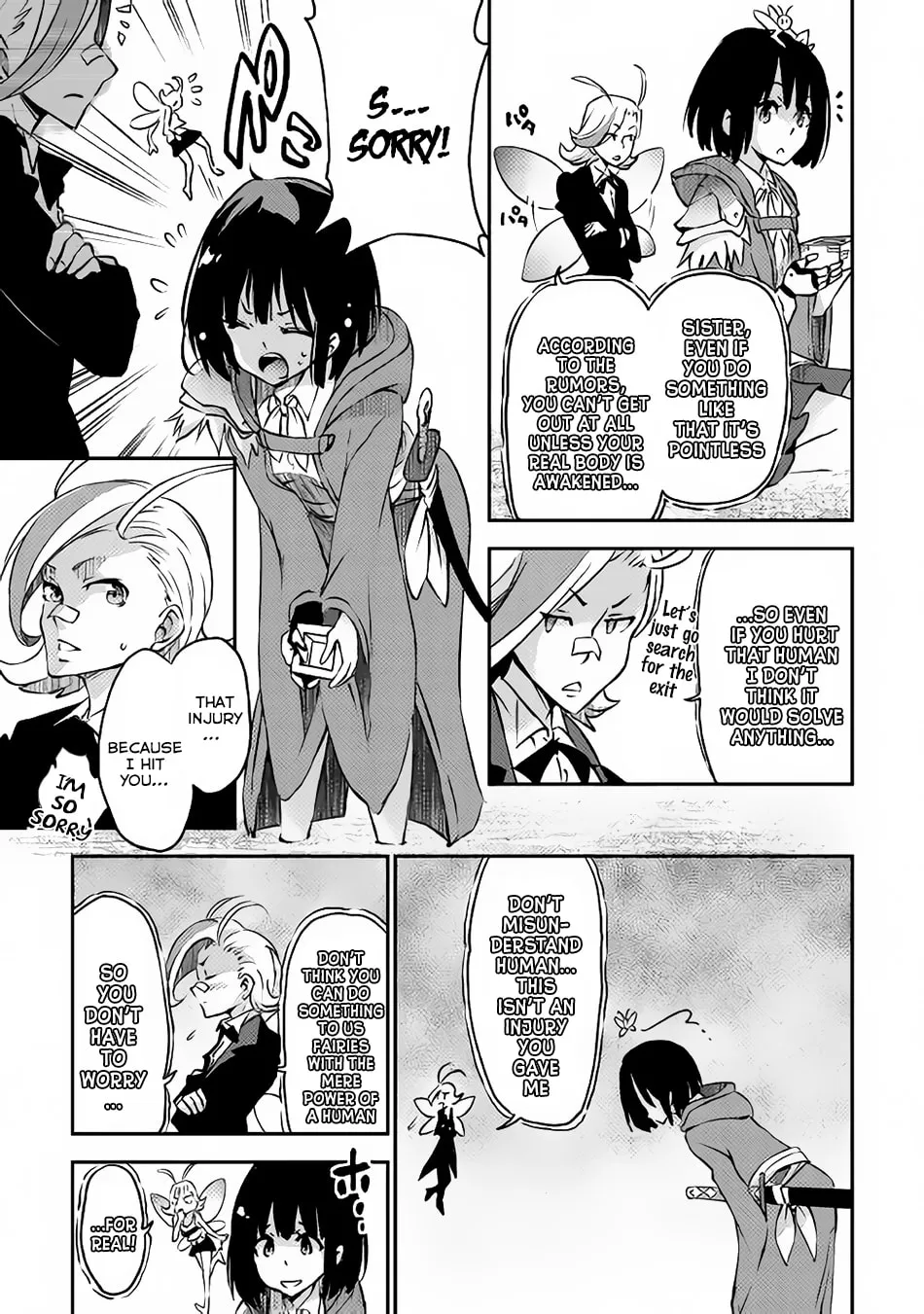 Yuusha no Mago to Maou no Musume Chapter 7 page 22 - 