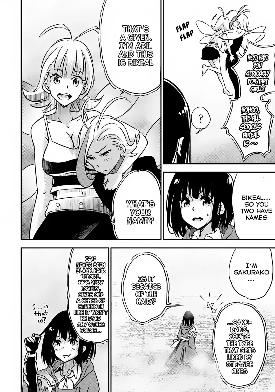 Yuusha no Mago to Maou no Musume Chapter 7 page 23 - 