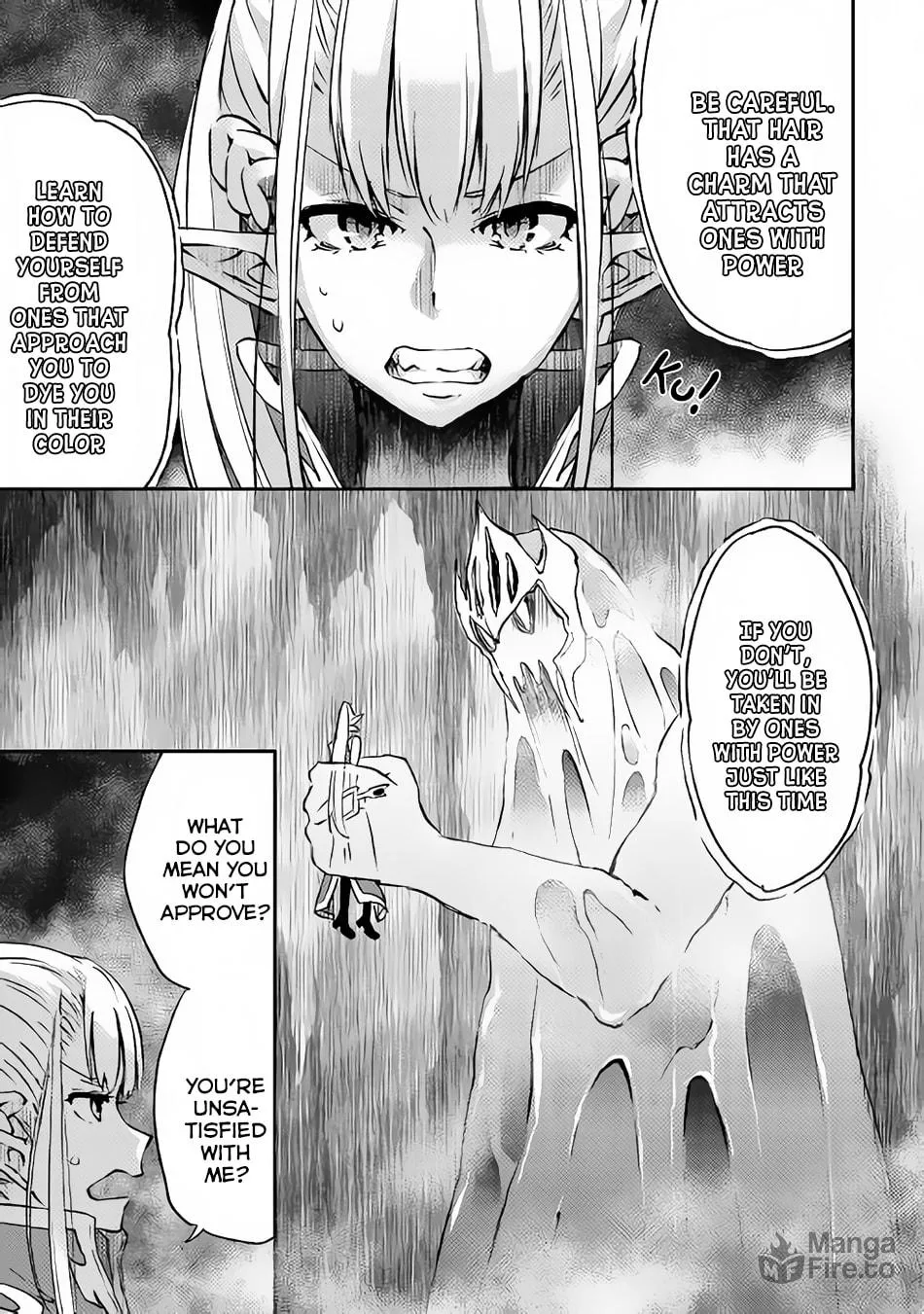 Yuusha no Mago to Maou no Musume Chapter 7 page 24 - 