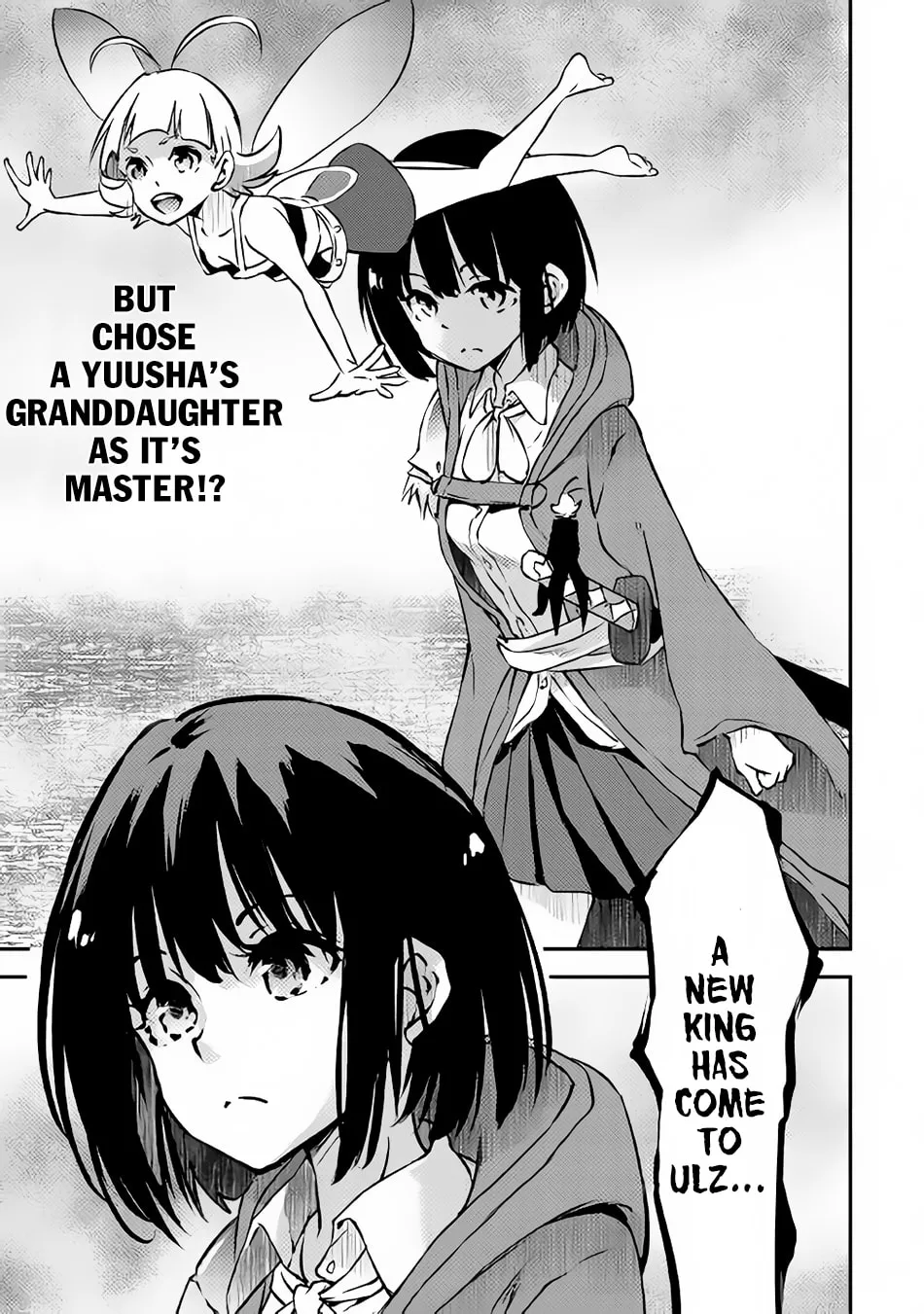 Yuusha no Mago to Maou no Musume Chapter 7 page 26 - 