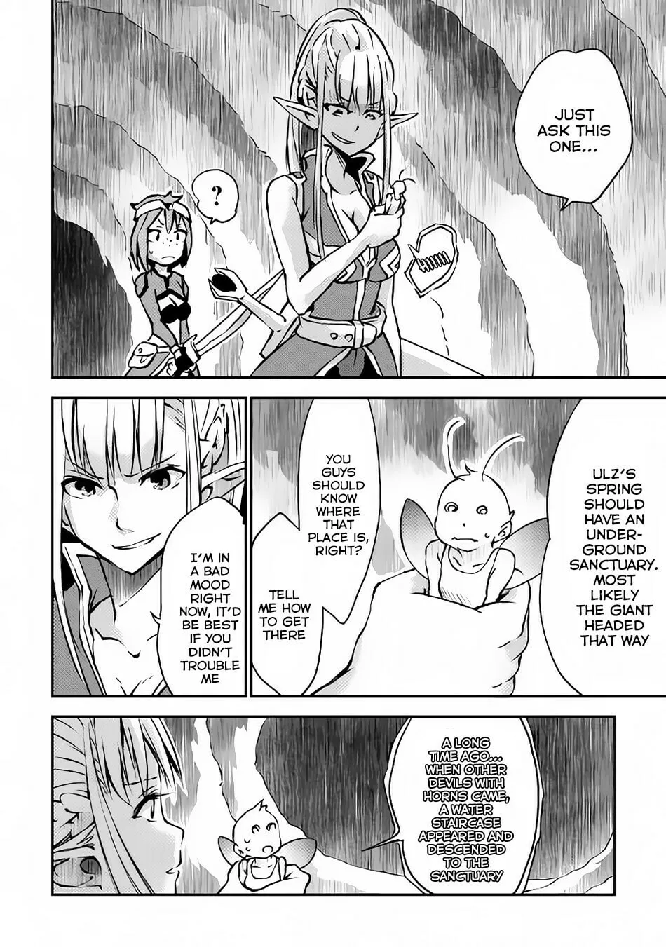 Yuusha no Mago to Maou no Musume Chapter 8 page 17 - 