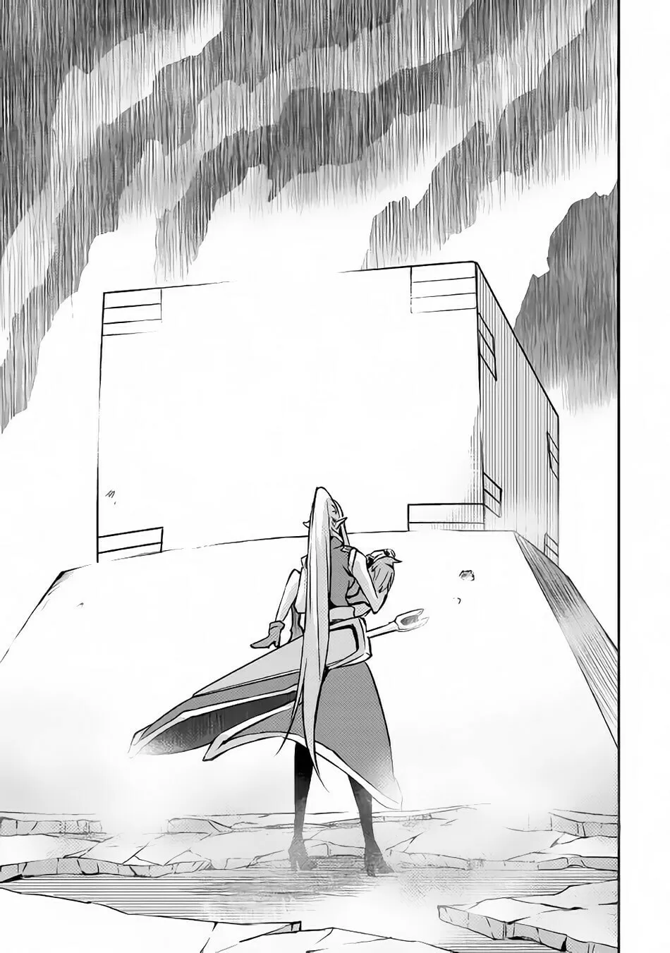 Yuusha no Mago to Maou no Musume Chapter 8 page 29 - 