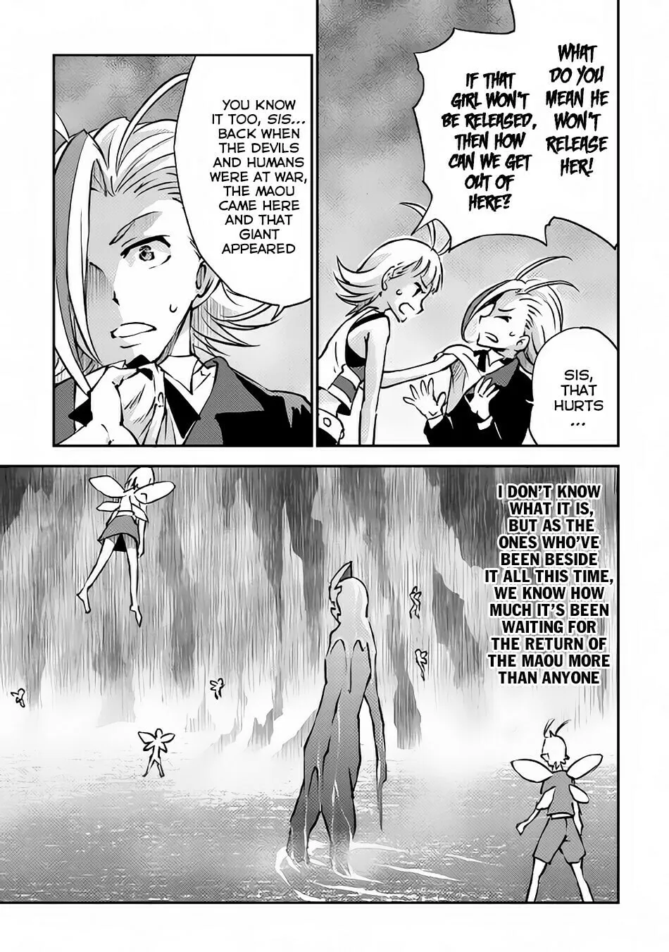 Yuusha no Mago to Maou no Musume Chapter 8 page 4 - 