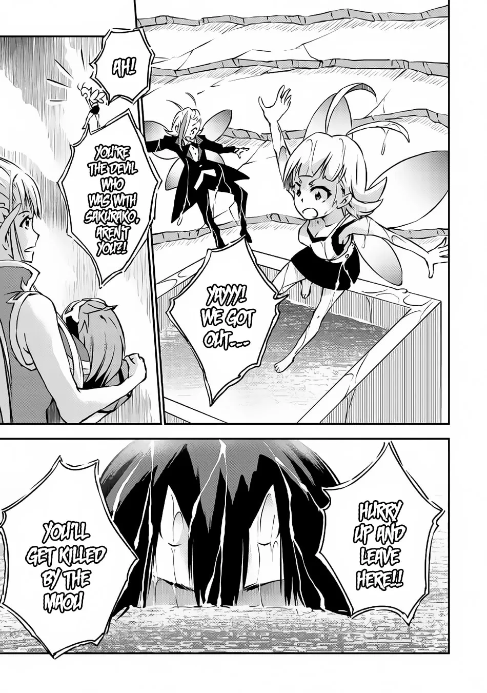 Yuusha no Mago to Maou no Musume Chapter 8 page 31 - 