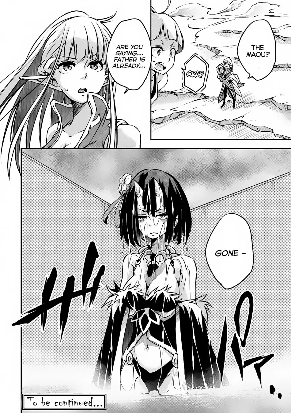 Yuusha no Mago to Maou no Musume Chapter 8 page 32 - 