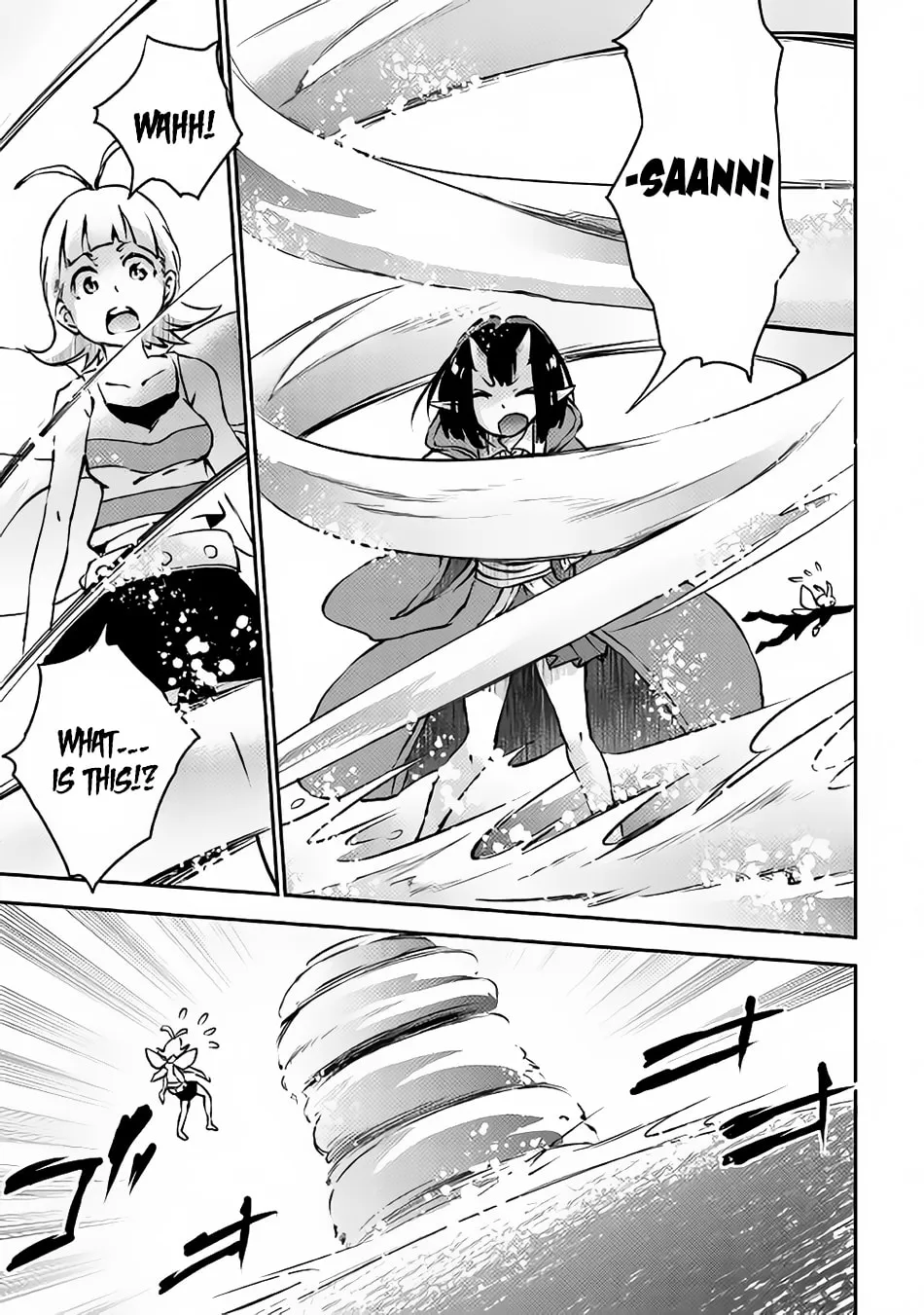 Yuusha no Mago to Maou no Musume Chapter 8 page 8 - 