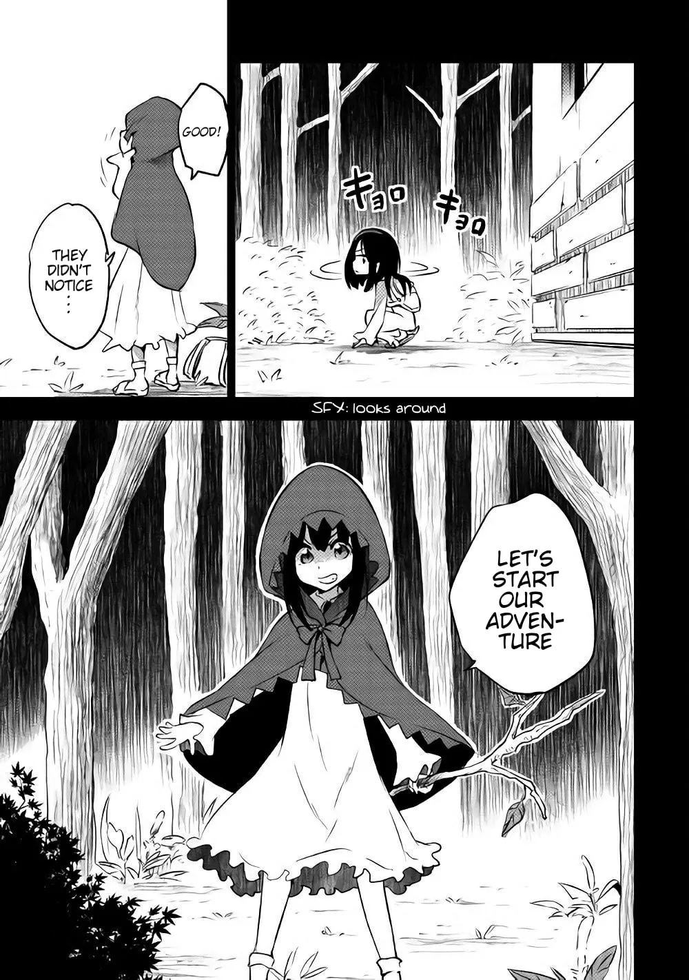 Yuusha no Mago to Maou no Musume Chapter 9.1 page 12 - 