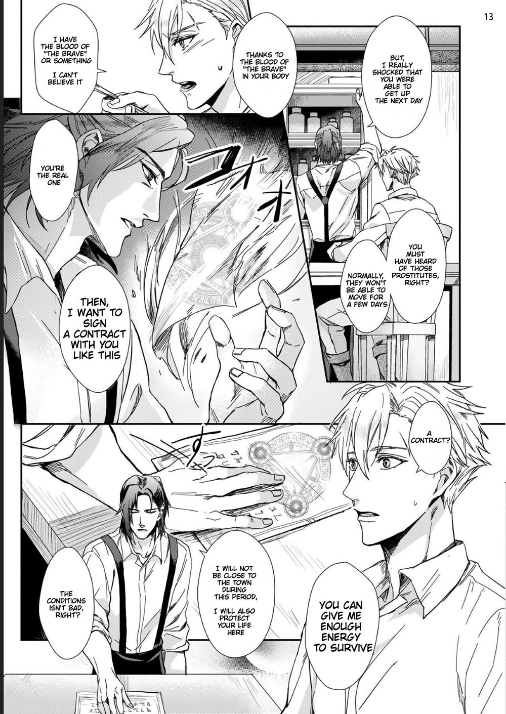 Yuusha no Matsuei, Inkyo Incubus to Kankin Seikatsu!? Chapter 0 page 14 - 