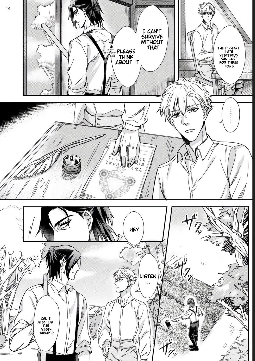 Yuusha no Matsuei, Inkyo Incubus to Kankin Seikatsu!? Chapter 0 page 15 - 
