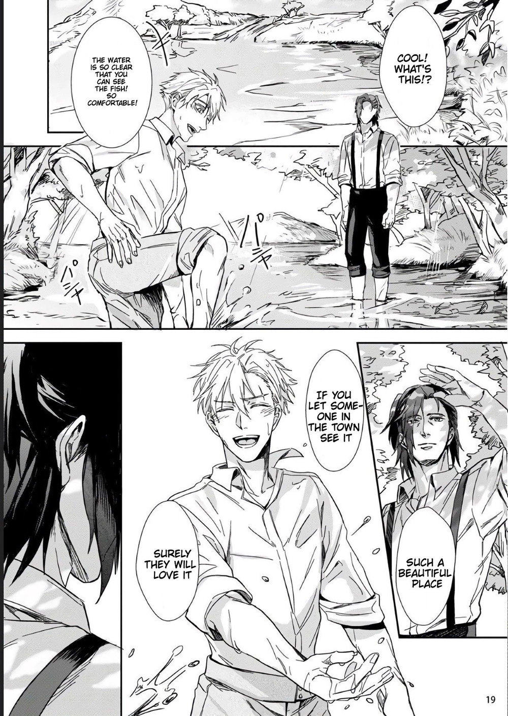 Yuusha no Matsuei, Inkyo Incubus to Kankin Seikatsu!? Chapter 0 page 18 - 
