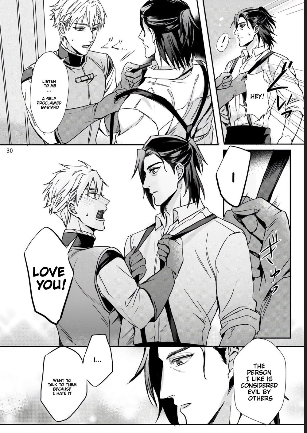 Yuusha no Matsuei, Inkyo Incubus to Kankin Seikatsu!? Chapter 0 page 29 - 