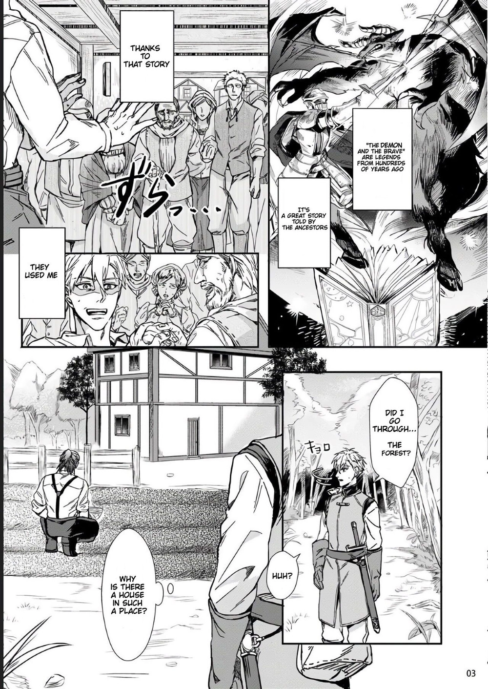 Yuusha no Matsuei, Inkyo Incubus to Kankin Seikatsu!? Chapter 0 page 4 - 