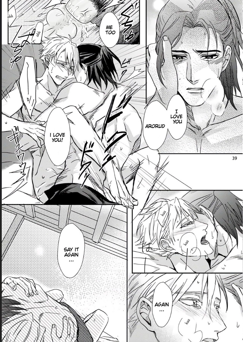 Yuusha no Matsuei, Inkyo Incubus to Kankin Seikatsu!? Chapter 0 page 38 - 