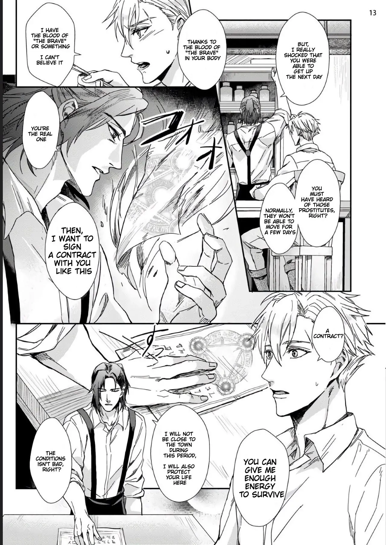 Yuusha no Matsuei, Inkyo Incubus to Kankin Seikatsu!? Chapter 1 page 14 - 