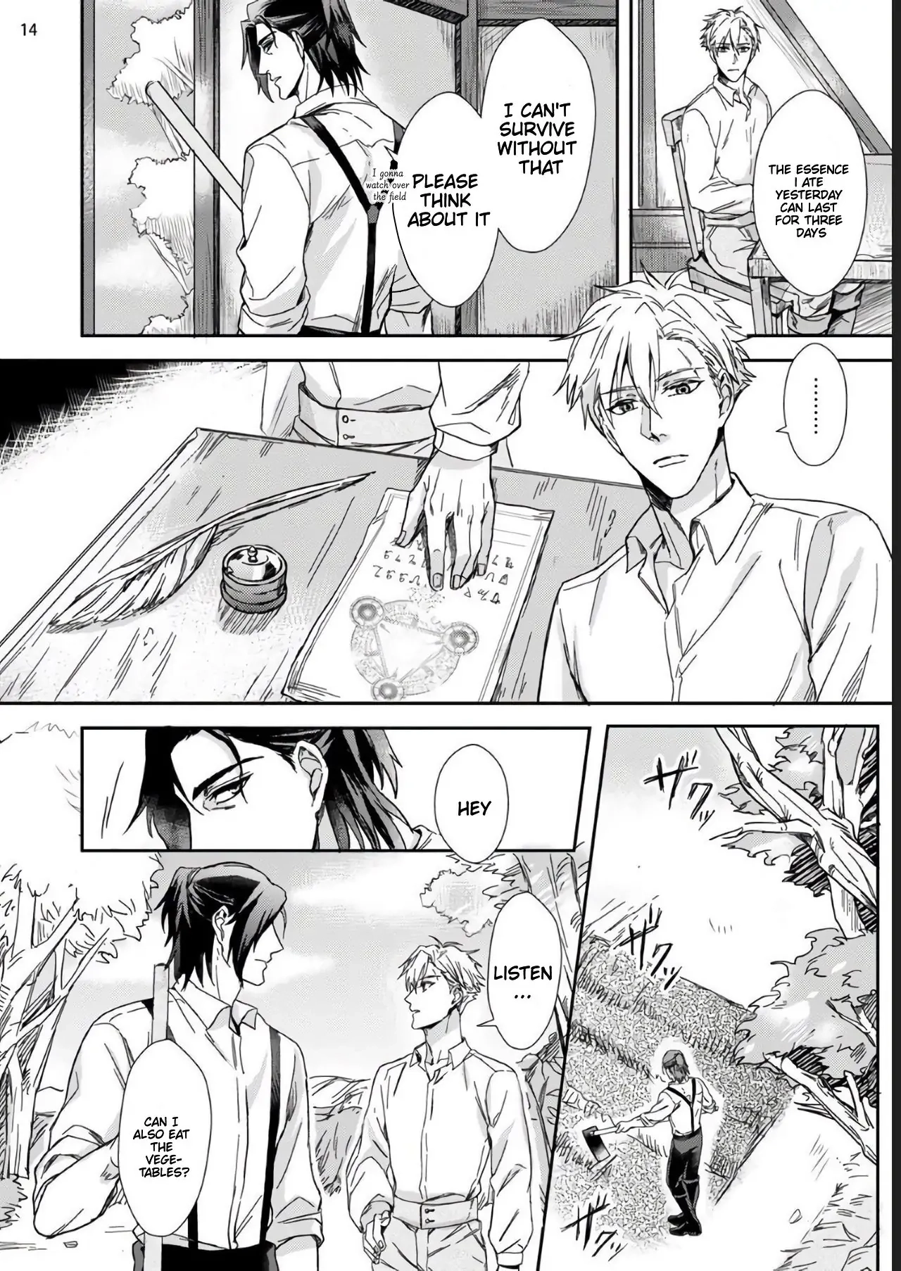 Yuusha no Matsuei, Inkyo Incubus to Kankin Seikatsu!? Chapter 1 page 15 - 
