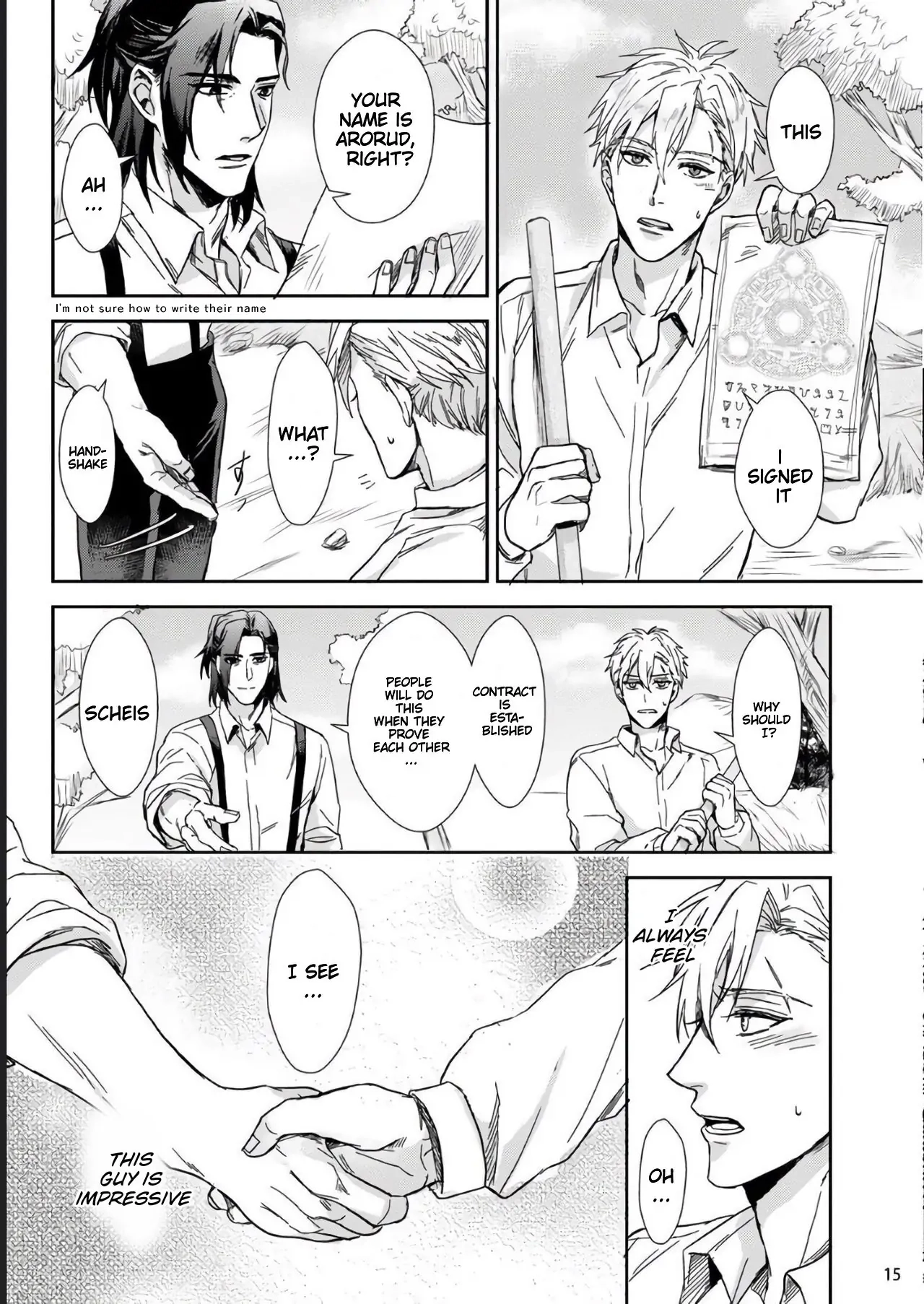 Yuusha no Matsuei, Inkyo Incubus to Kankin Seikatsu!? Chapter 1 page 16 - 