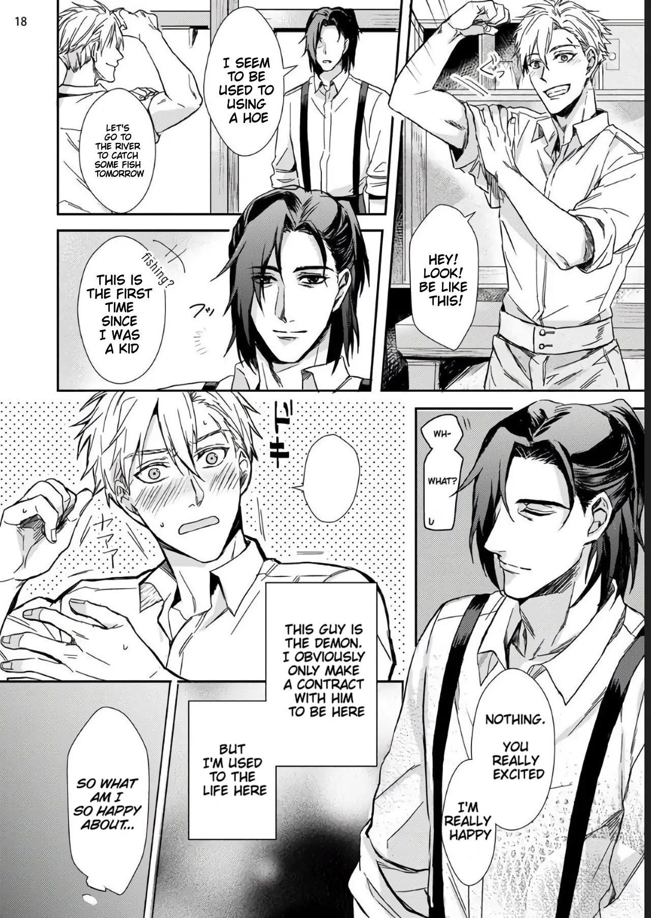 Yuusha no Matsuei, Inkyo Incubus to Kankin Seikatsu!? Chapter 1 page 17 - 