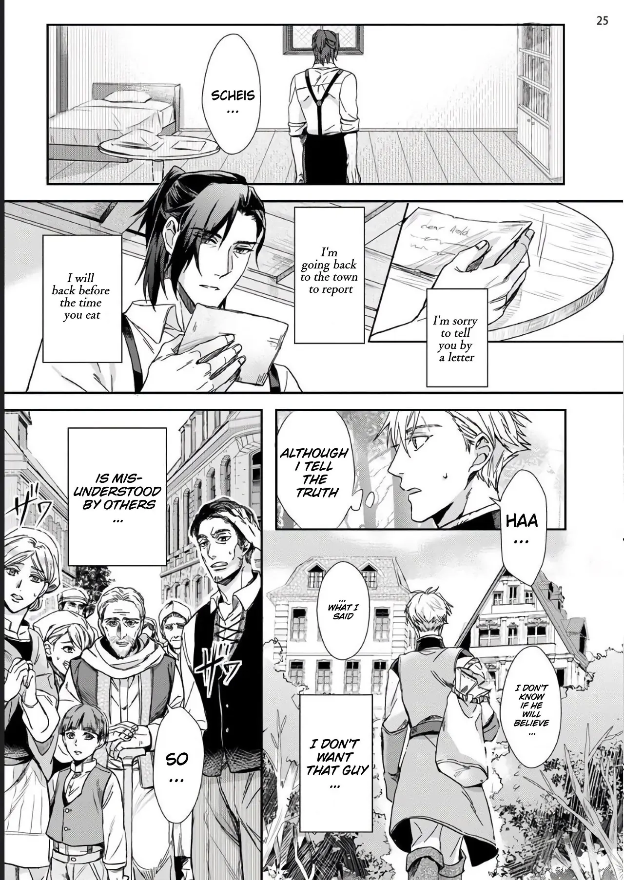 Yuusha no Matsuei, Inkyo Incubus to Kankin Seikatsu!? Chapter 1 page 24 - 