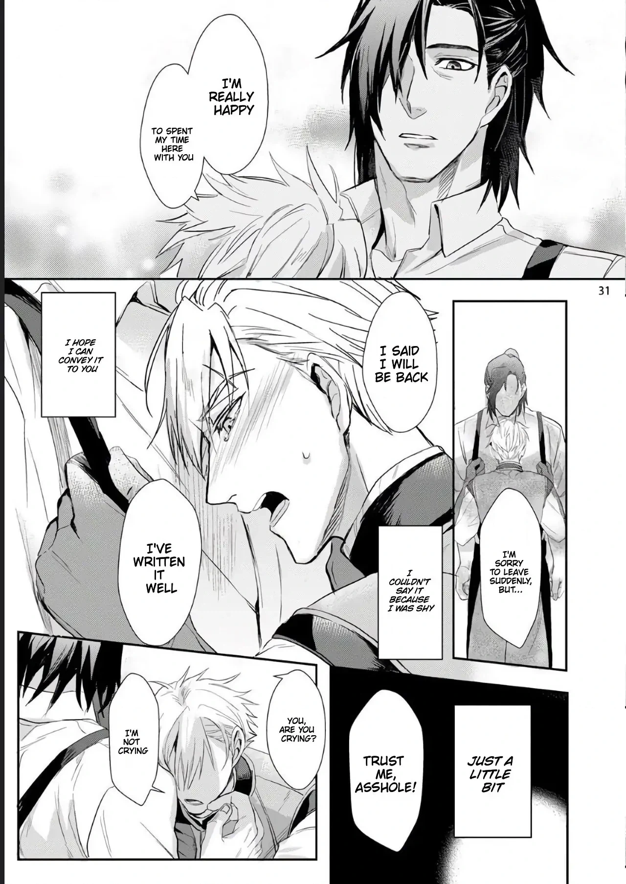 Yuusha no Matsuei, Inkyo Incubus to Kankin Seikatsu!? Chapter 1 page 30 - 