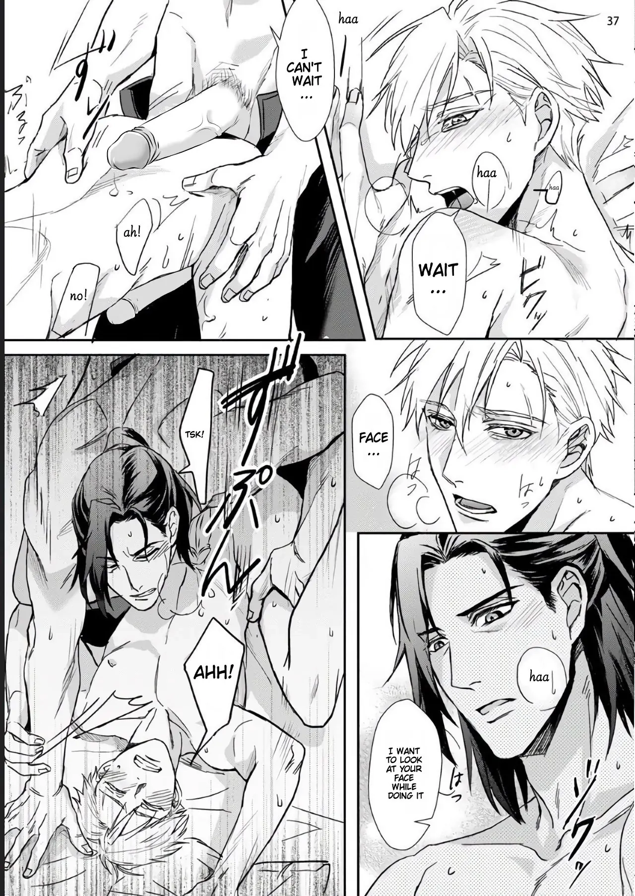 Yuusha no Matsuei, Inkyo Incubus to Kankin Seikatsu!? Chapter 1 page 36 - 