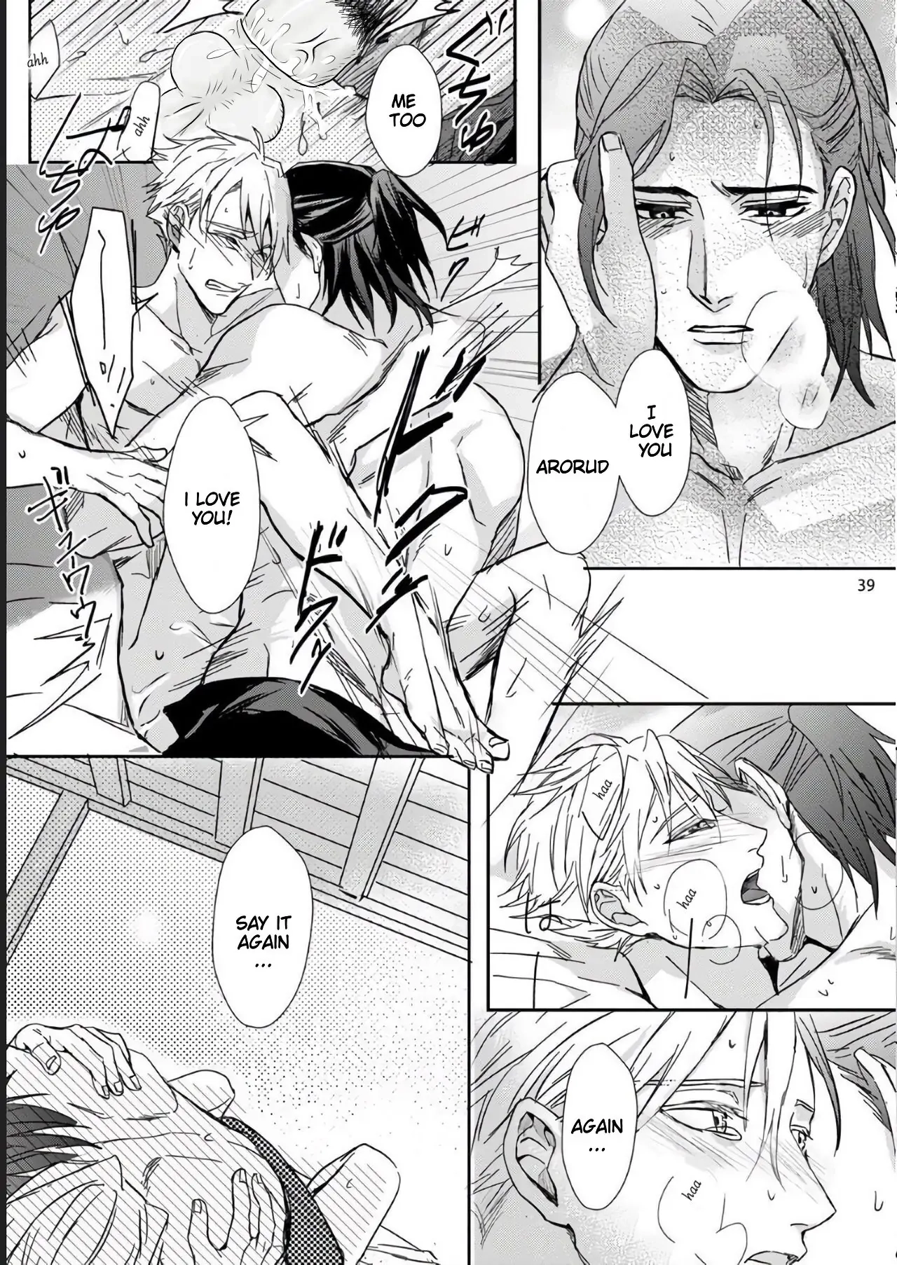 Yuusha no Matsuei, Inkyo Incubus to Kankin Seikatsu!? Chapter 1 page 38 - 
