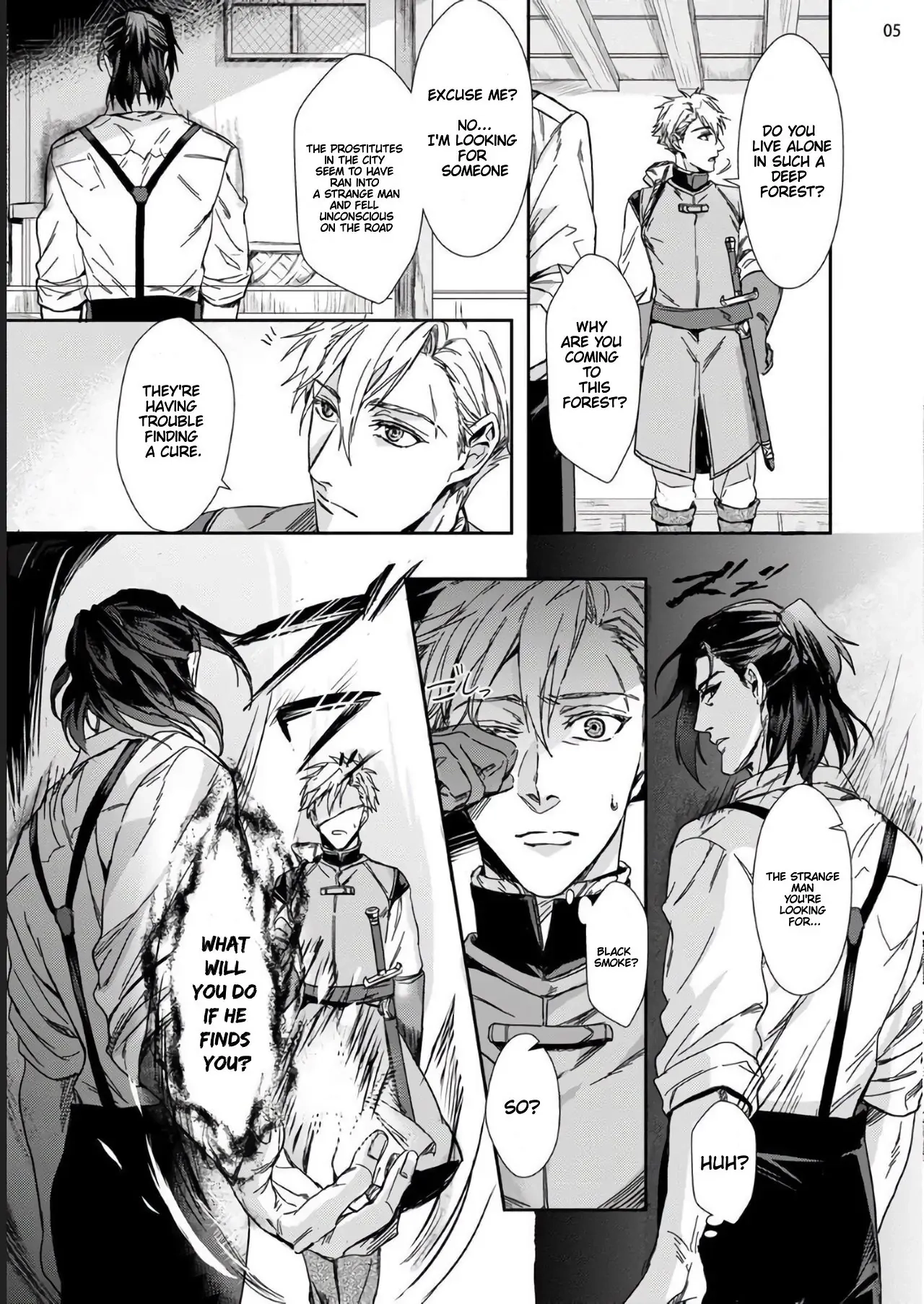 Yuusha no Matsuei, Inkyo Incubus to Kankin Seikatsu!? Chapter 1 page 6 - 