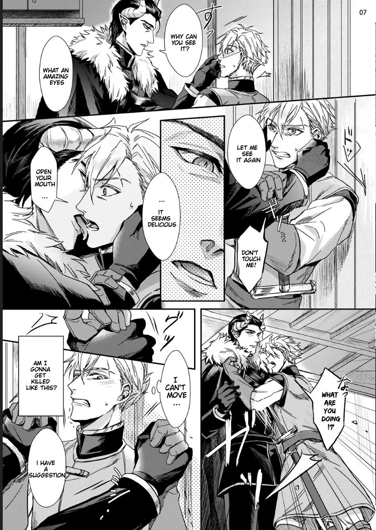Yuusha no Matsuei, Inkyo Incubus to Kankin Seikatsu!? Chapter 1 page 8 - 