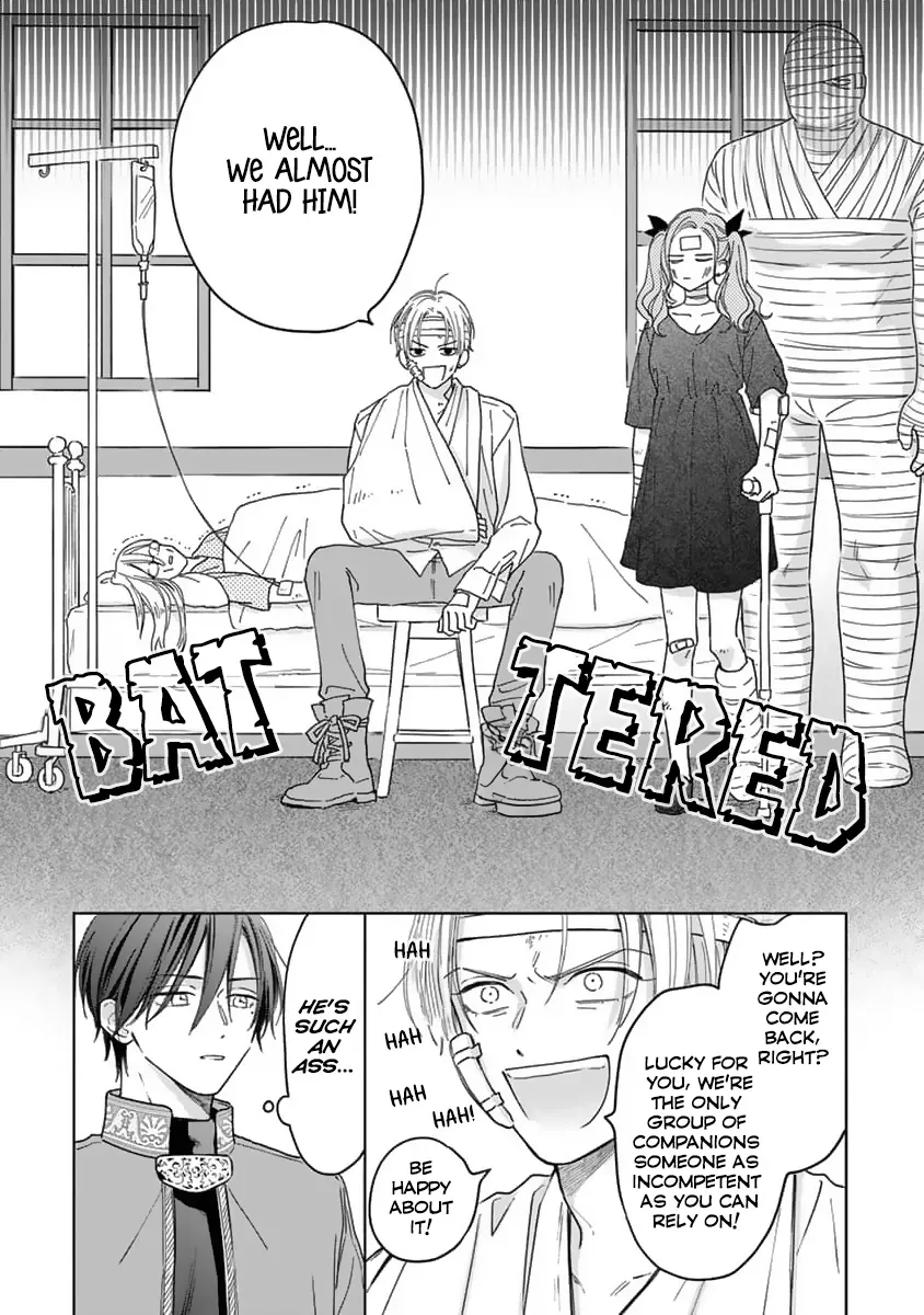 Yuusha no Ore-sama ga Madoushi Nanka ni! Chapter 1 page 12 - 