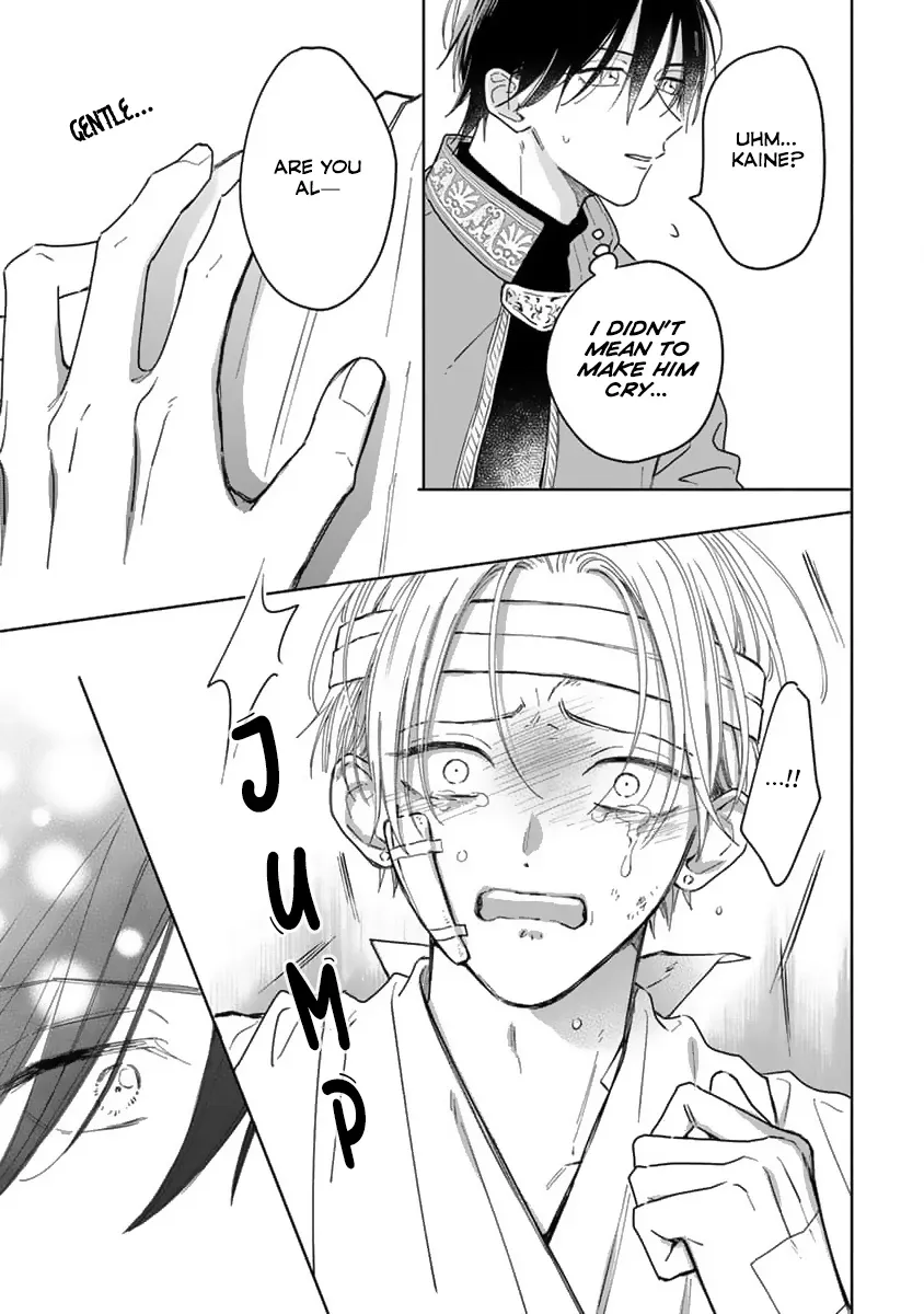 Yuusha no Ore-sama ga Madoushi Nanka ni! Chapter 1 page 17 - 