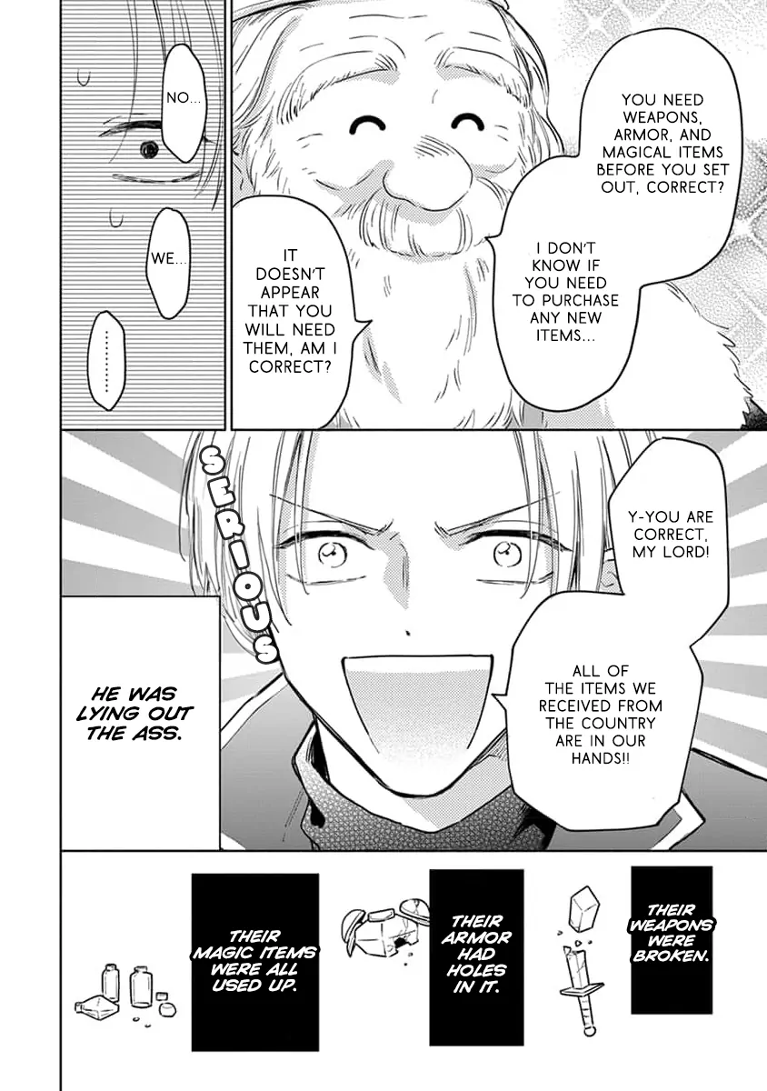 Yuusha no Ore-sama ga Madoushi Nanka ni! Chapter 3 page 5 - 