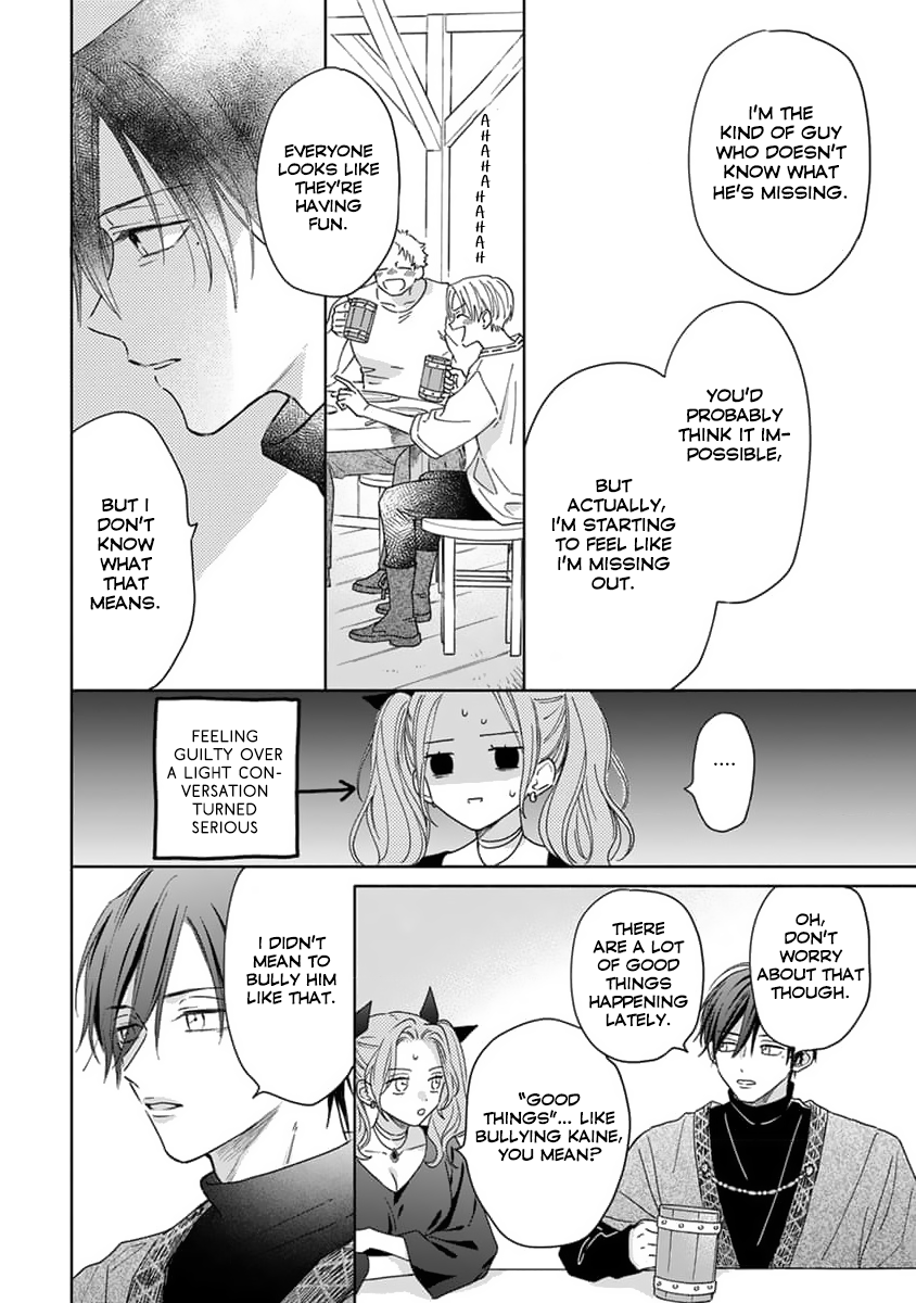 Yuusha no Ore-sama ga Madoushi Nanka ni! Chapter 5 page 5 - 