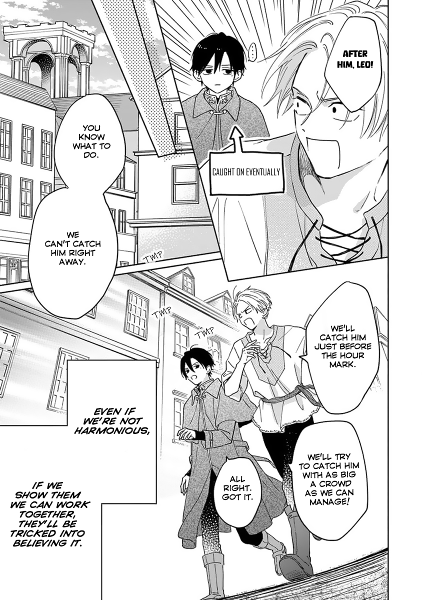 Yuusha no Ore-sama ga Madoushi Nanka ni! Chapter 6 page 14 - 