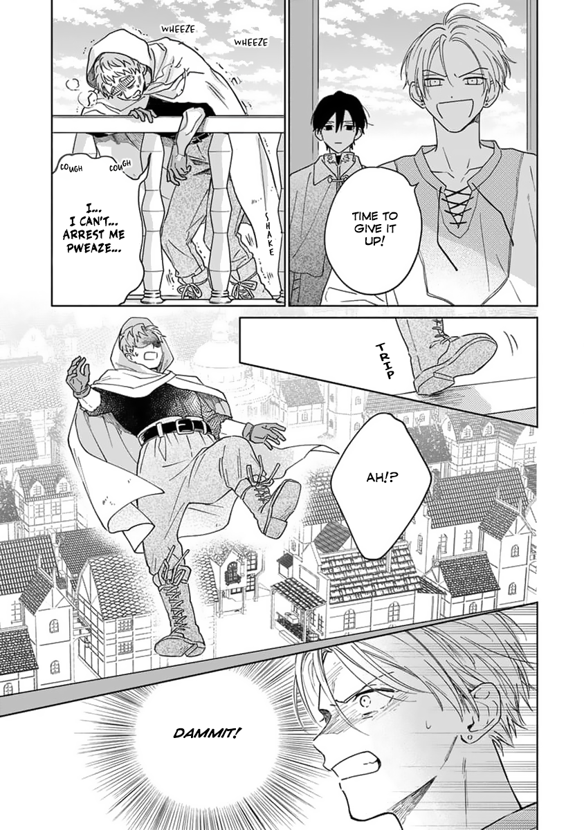 Yuusha no Ore-sama ga Madoushi Nanka ni! Chapter 6 page 16 - 