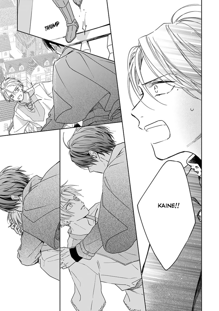 Yuusha no Ore-sama ga Madoushi Nanka ni! Chapter 6 page 18 - 