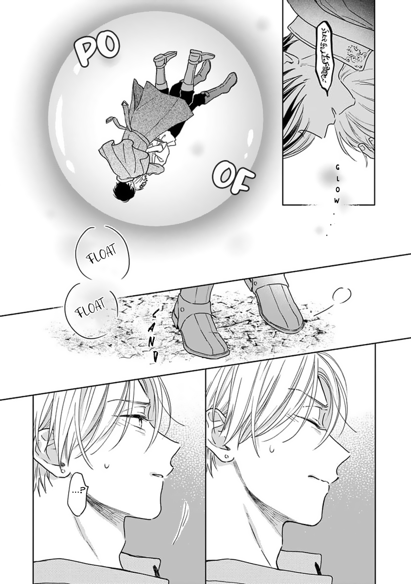 Yuusha no Ore-sama ga Madoushi Nanka ni! Chapter 6 page 19 - 